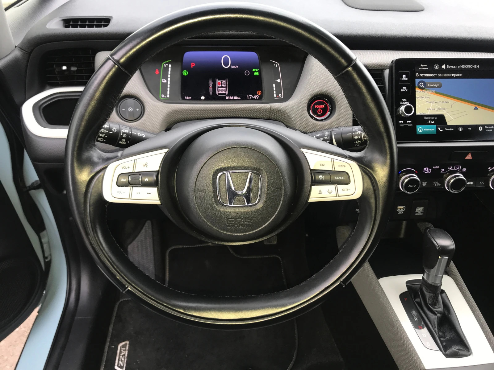 Honda Jazz 1, 5 CROSSTAR, снимка 17 - Автомобили и джипове - 54088722