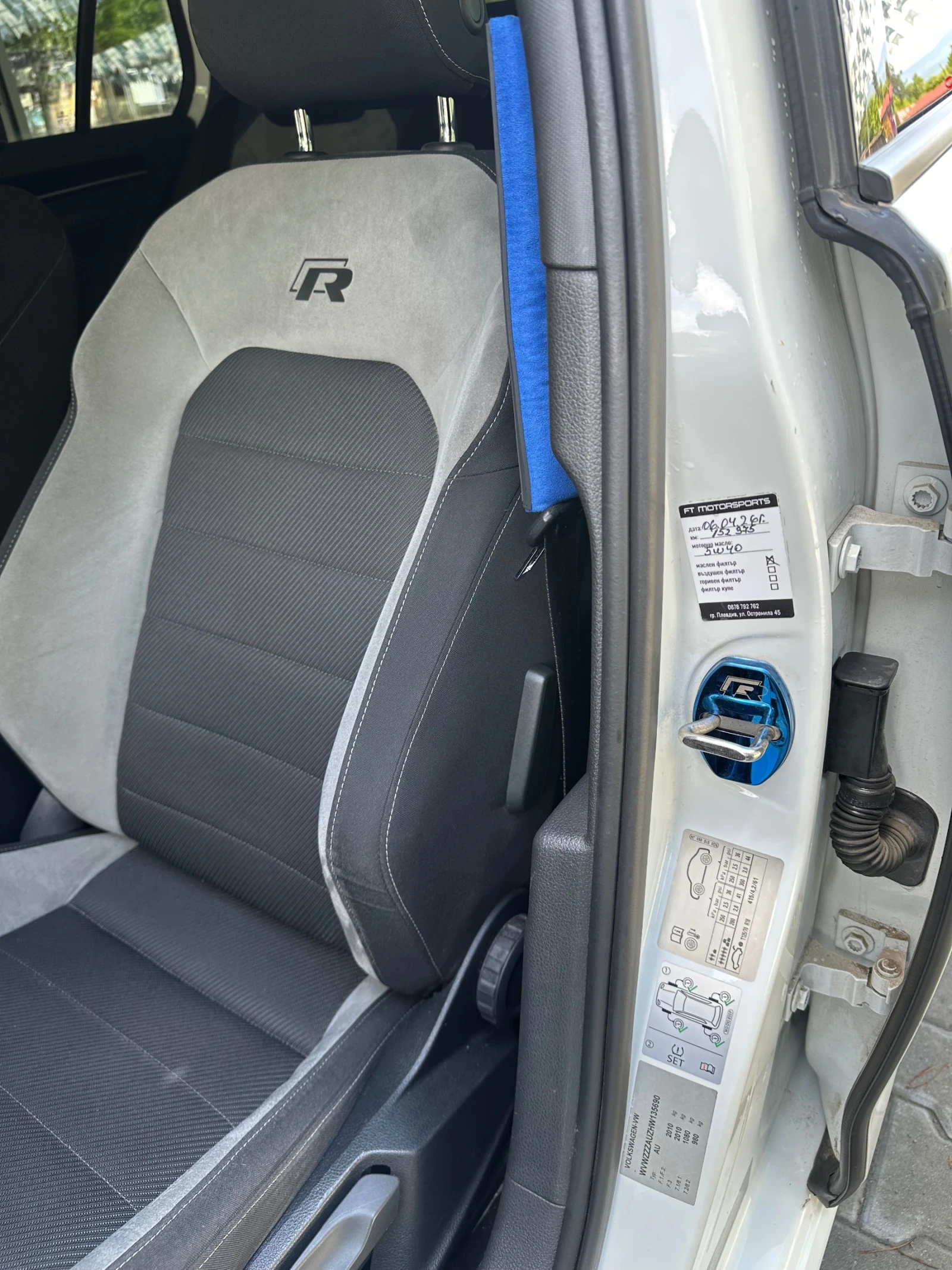 VW Golf R, снимка 5 - Автомобили и джипове - 54577216
