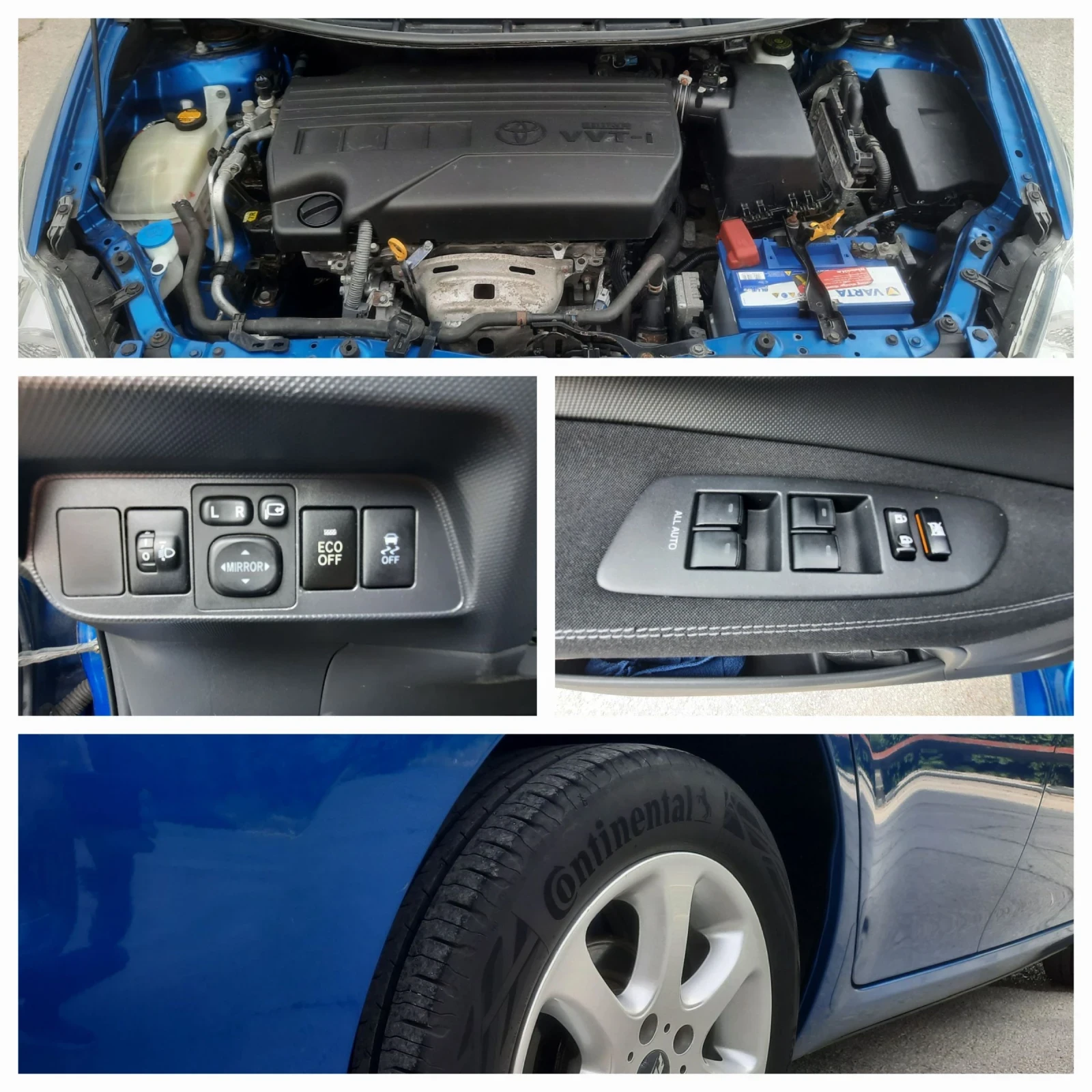 Toyota Auris 1.33VVTI Facelift, снимка 16 - Автомобили и джипове - 54768955