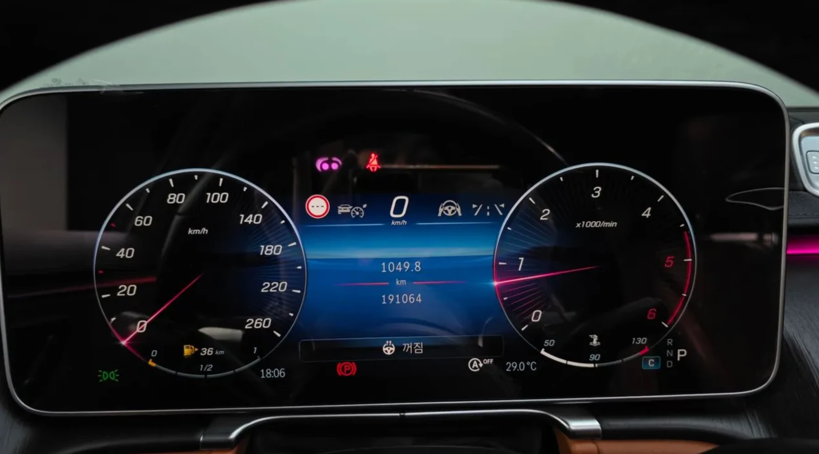 Mercedes-Benz S 350, снимка 6 - Автомобили и джипове - 54879577