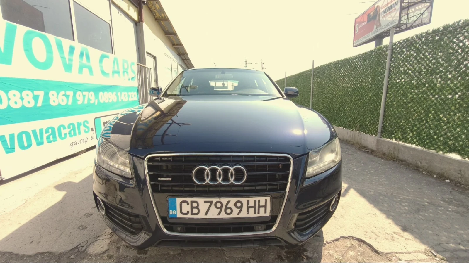 Audi A5 2.0TDI-170к.с Регистрирано и Обслужено Вс.Платено, снимка 6 - Автомобили и джипове - 54994585