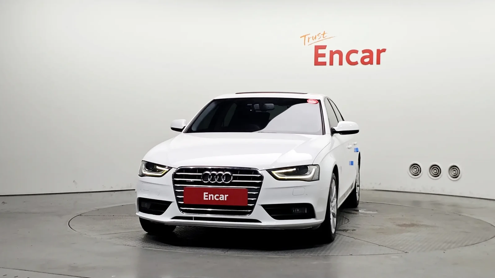 Audi A4 2.0 TFSI Quattro, снимка 3 - Автомобили и джипове - 55061477