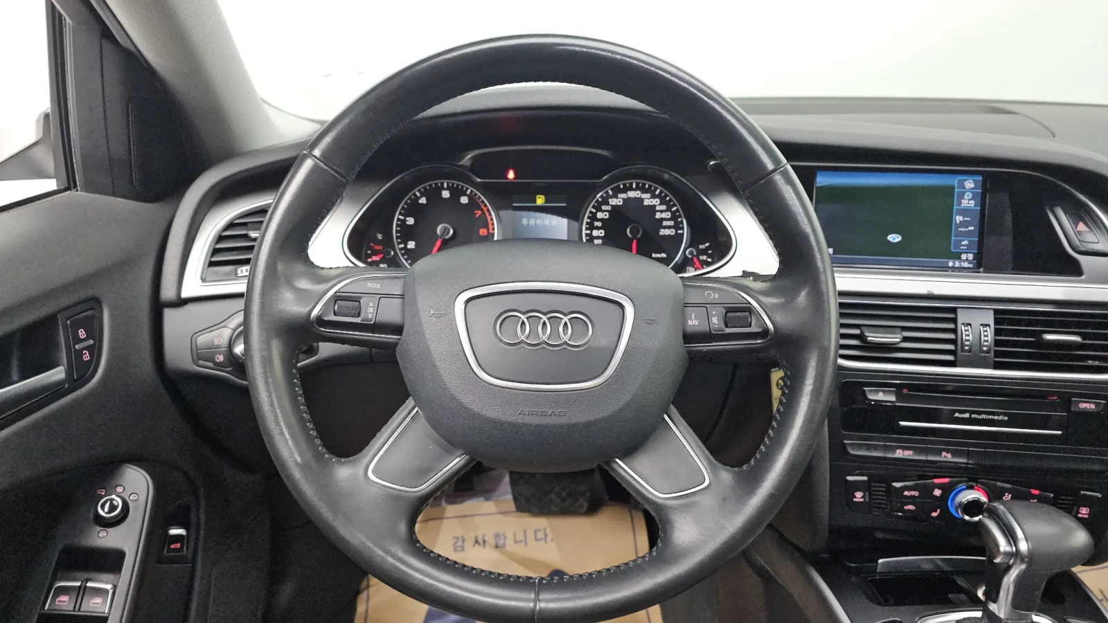 Audi A4 2.0 TFSI Quattro, снимка 12 - Автомобили и джипове - 55061477
