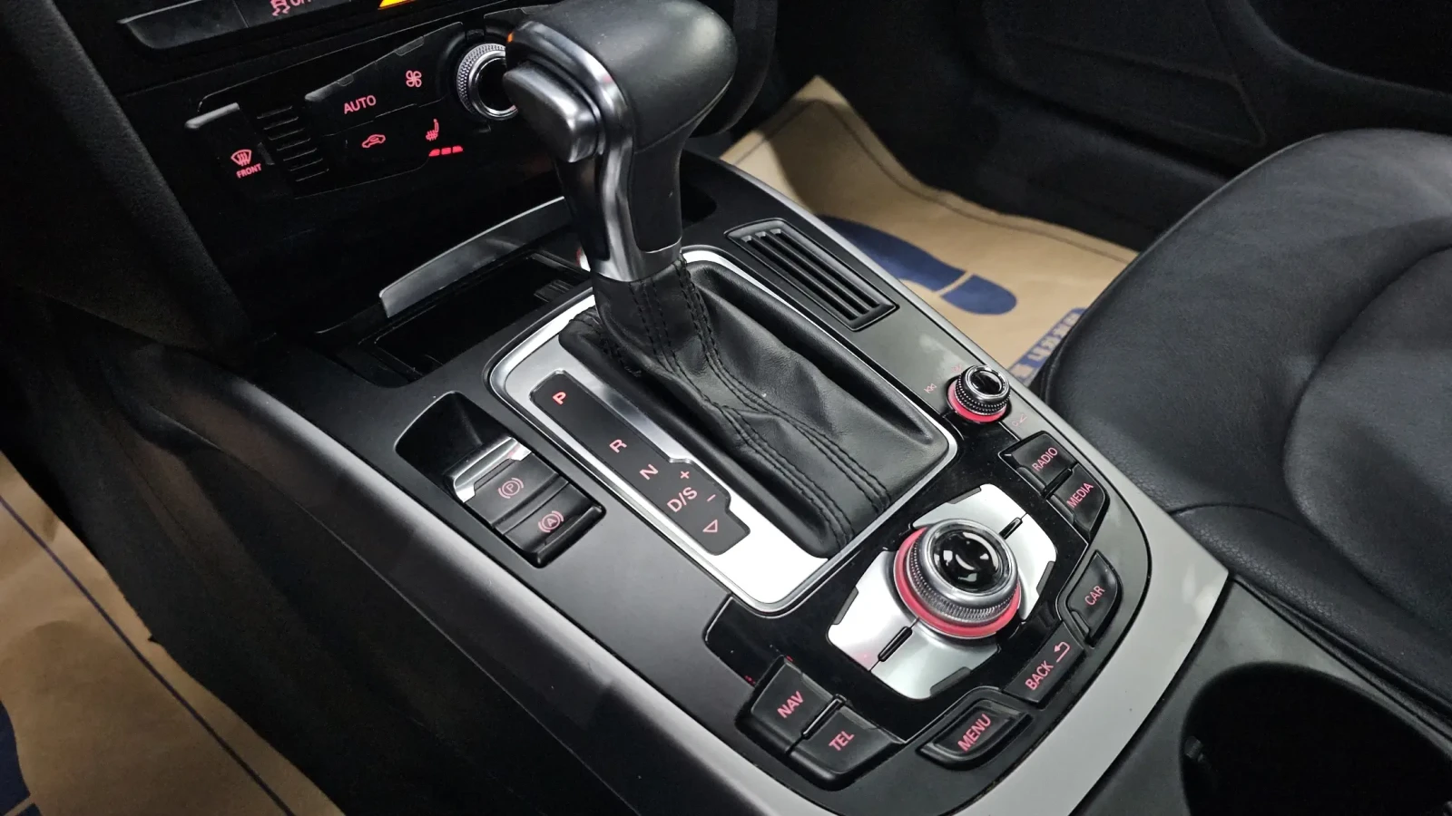 Audi A4 2.0 TFSI Quattro, снимка 8 - Автомобили и джипове - 55061477
