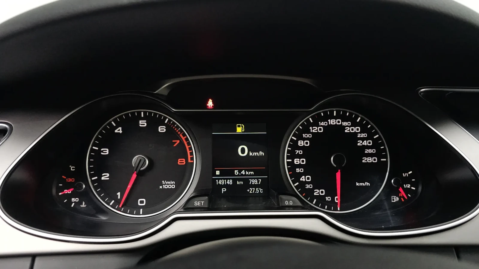 Audi A4 2.0 TFSI Quattro, снимка 7 - Автомобили и джипове - 55061477