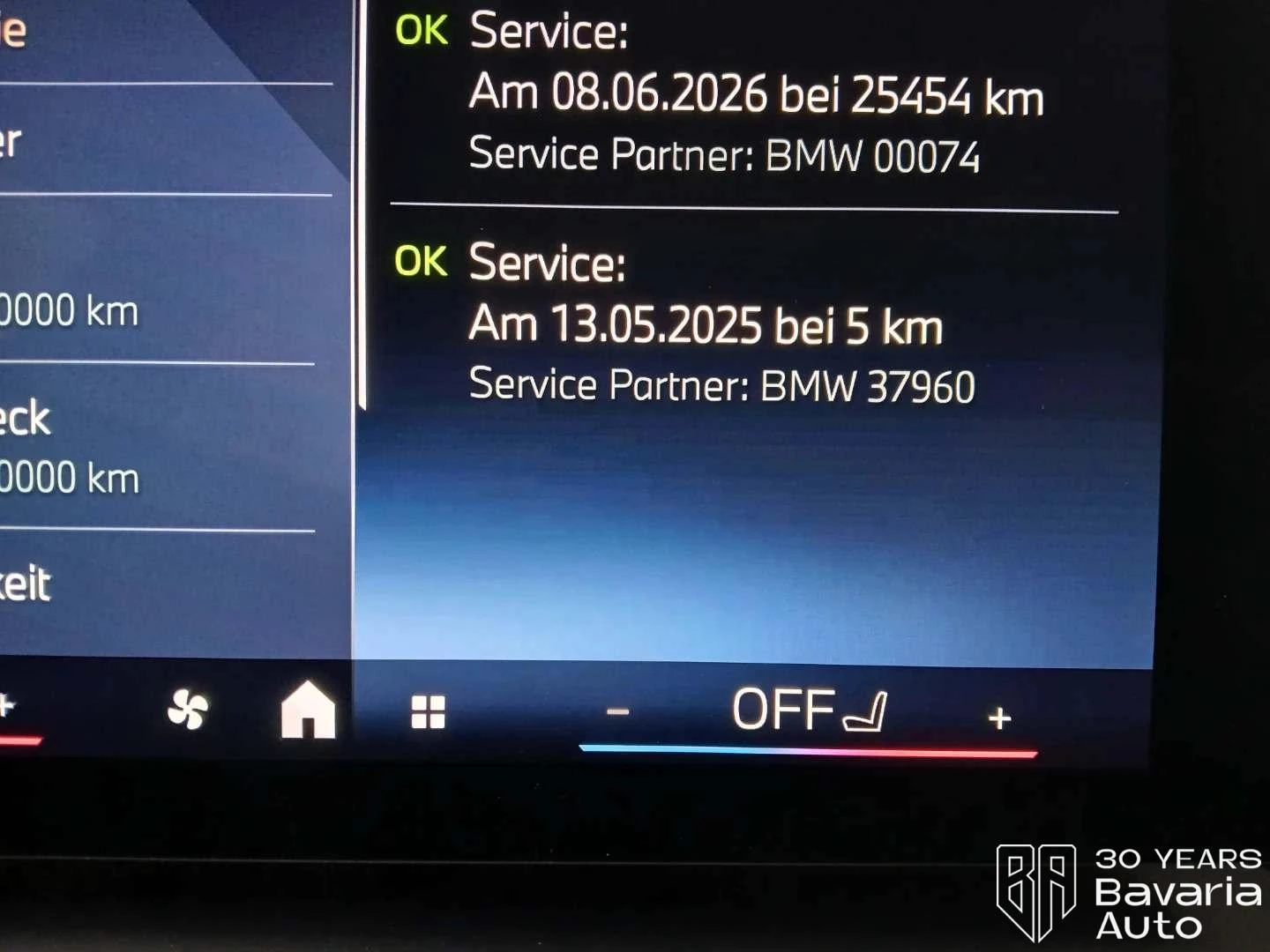 BMW 118 d M Sport Paket Steptronic, снимка 12 - Автомобили и джипове - 55142888