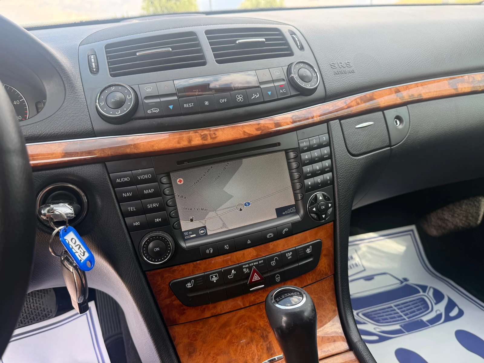 Mercedes-Benz E 200 2.2CDi, EVO, ��������� | Mobile.bg � ����������� 13