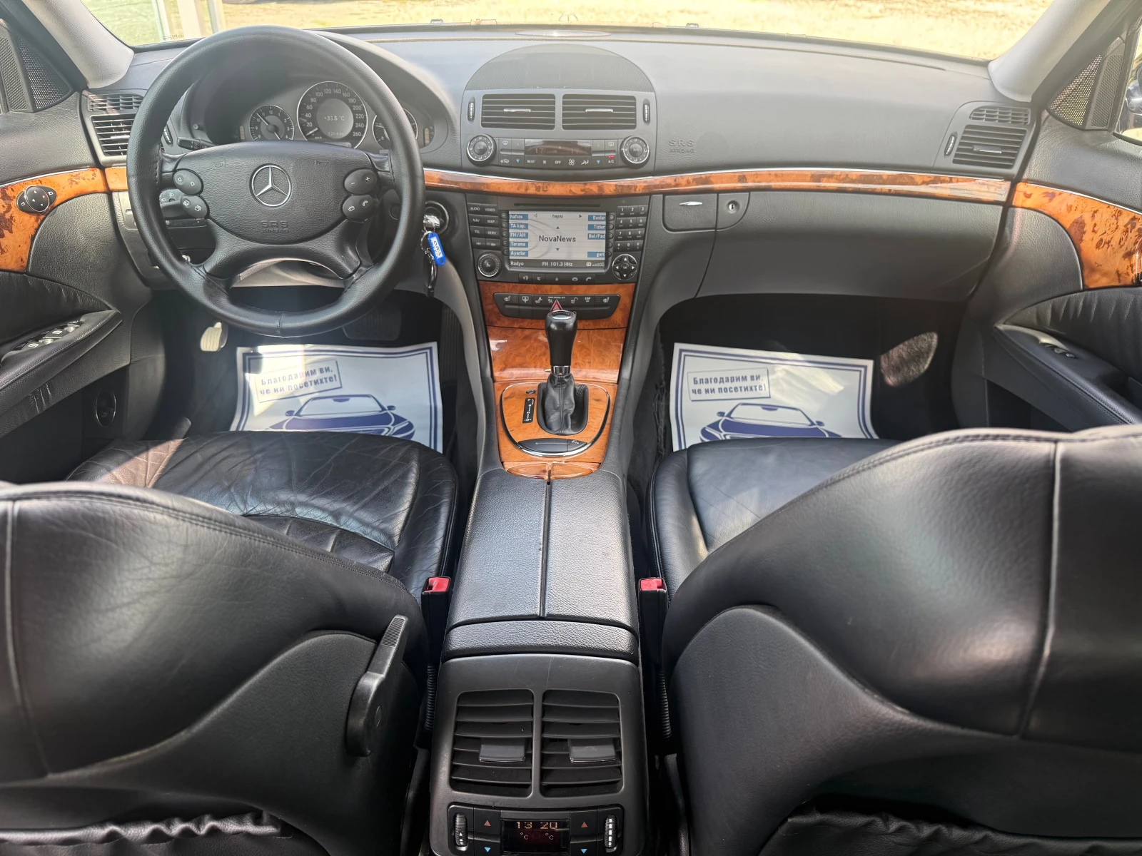 Mercedes-Benz E 200 2.2CDi, EVO, ��������� | Mobile.bg � ����������� 9