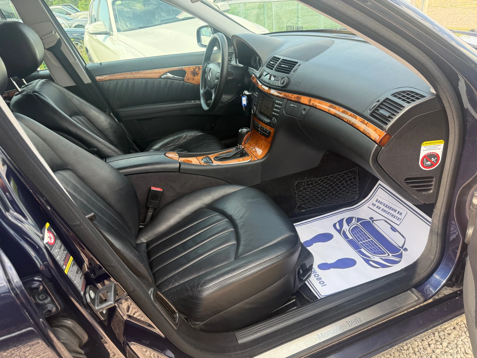 Mercedes-Benz E 200 2.2CDi, EVO, ��������� | Mobile.bg � ����������� 11