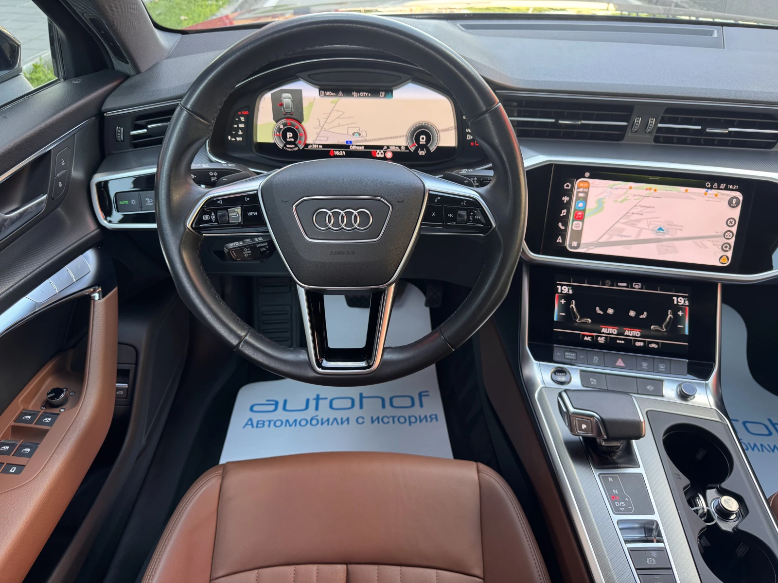 Audi A6 Advanced/45TDI/245k.c./7AT/S-tronic/QUATTRO, снимка 11 - Автомобили и джипове - 55267271