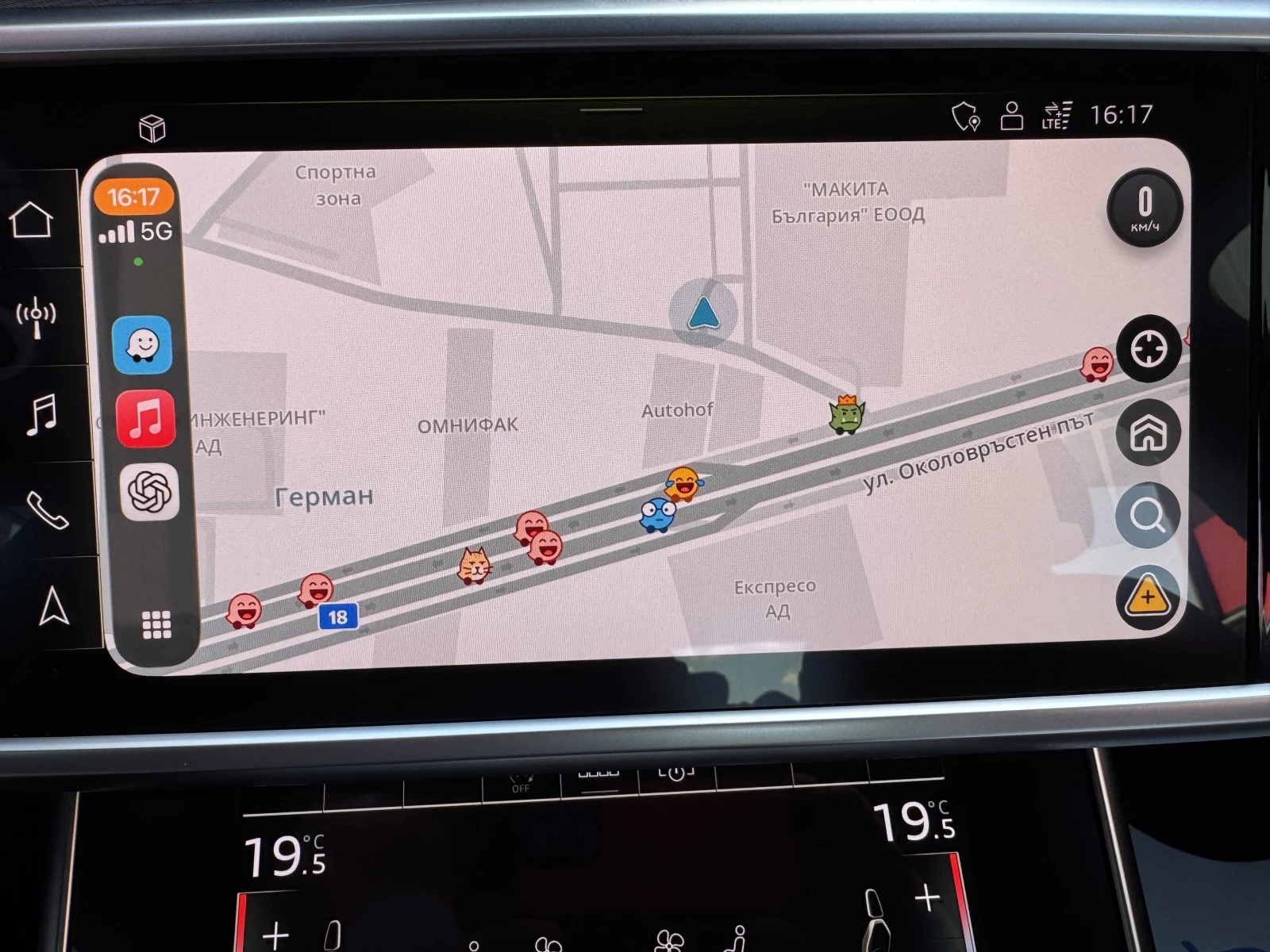 Audi A6 Advanced/45TDI/245k.c./7AT/S-tronic/QUATTRO, снимка 15 - Автомобили и джипове - 55267271