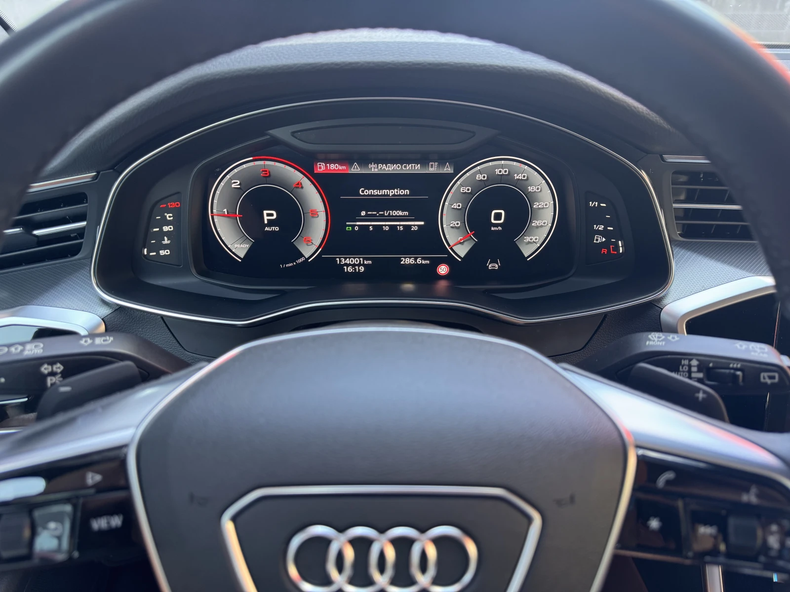 Audi A6 Advanced/45TDI/245k.c./7AT/S-tronic/QUATTRO, снимка 12 - Автомобили и джипове - 55267271