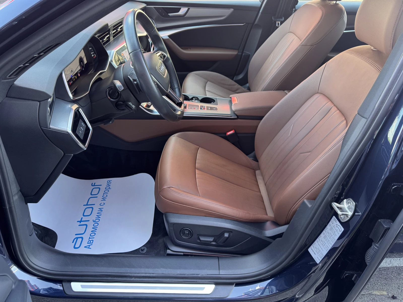 Audi A6 Advanced/45TDI/245k.c./7AT/S-tronic/QUATTRO, снимка 8 - Автомобили и джипове - 55267271