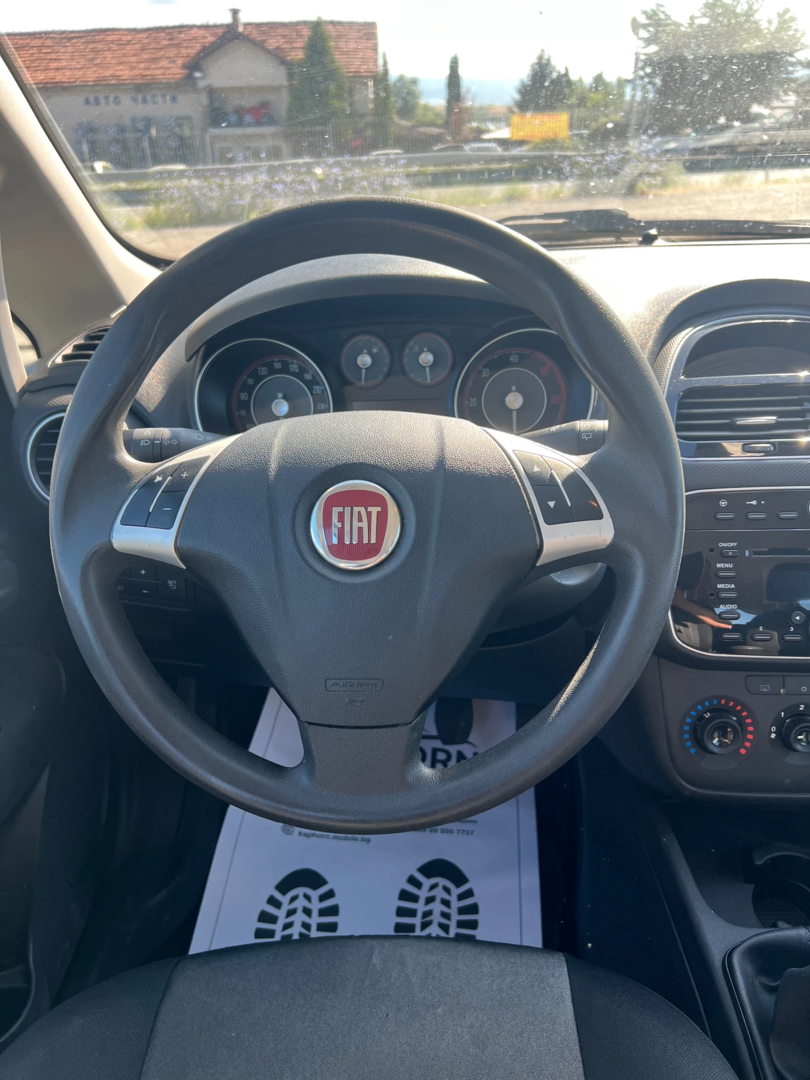 Fiat Punto 1.3mj, снимка 13 - Автомобили и джипове - 55285237