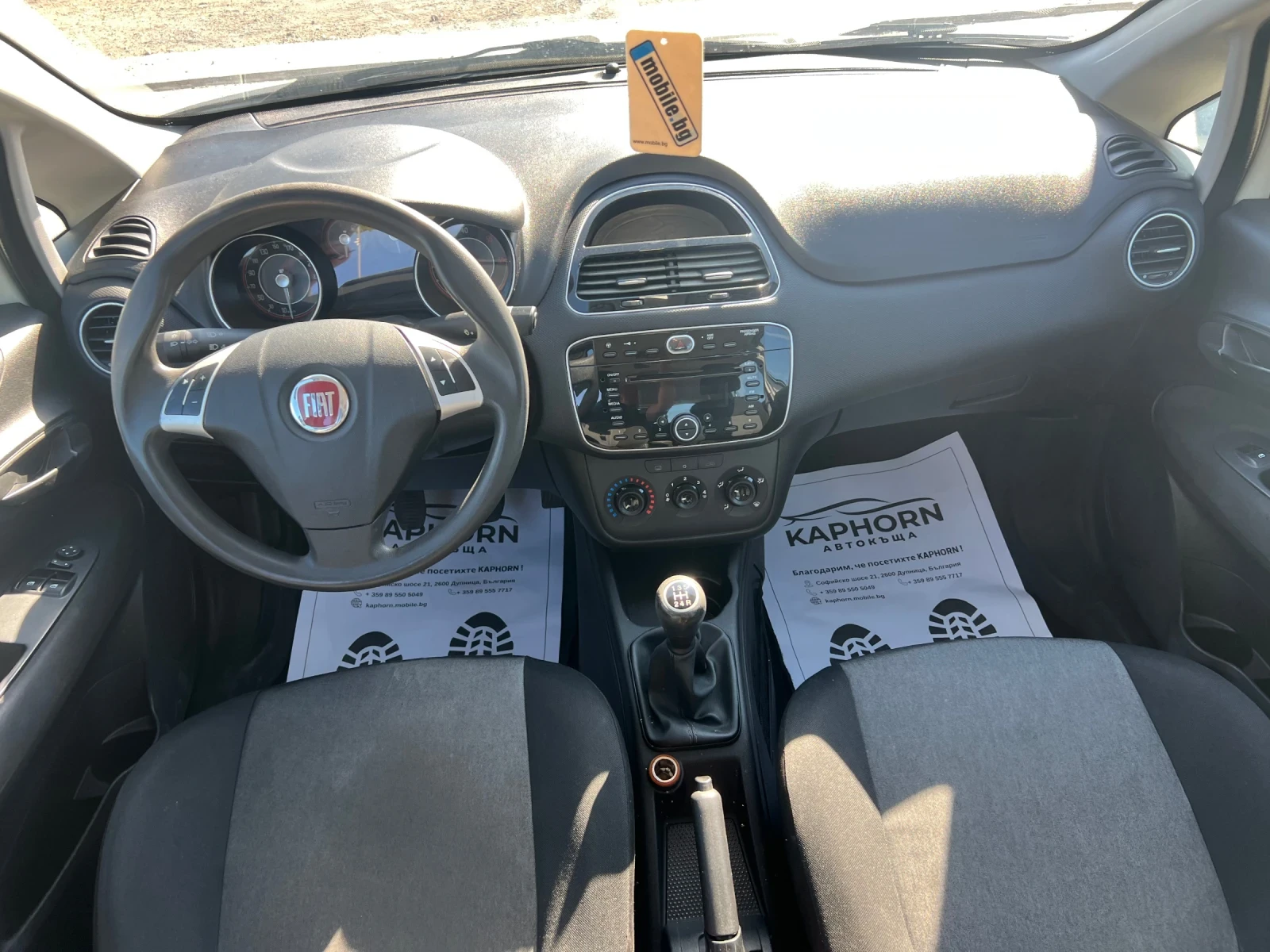Fiat Punto 1.3mj, снимка 10 - Автомобили и джипове - 55285237