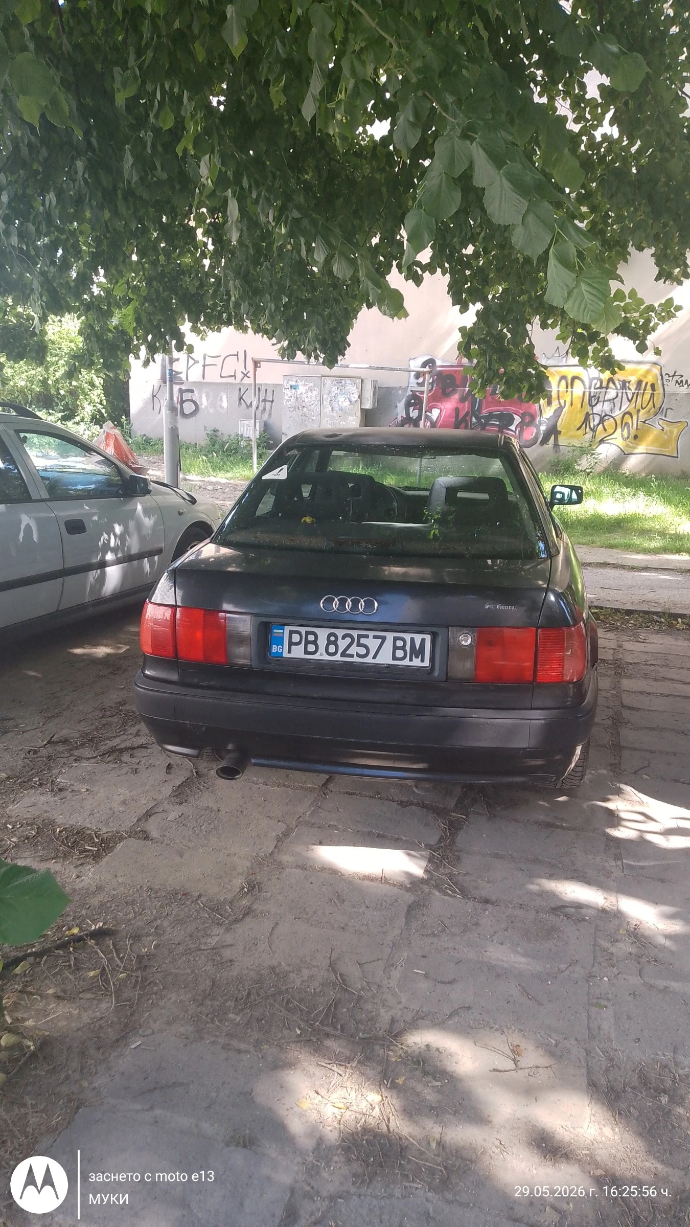 Audi 80 2.0MI-Б4-GAZ, снимка 13 - Автомобили и джипове - 55409332