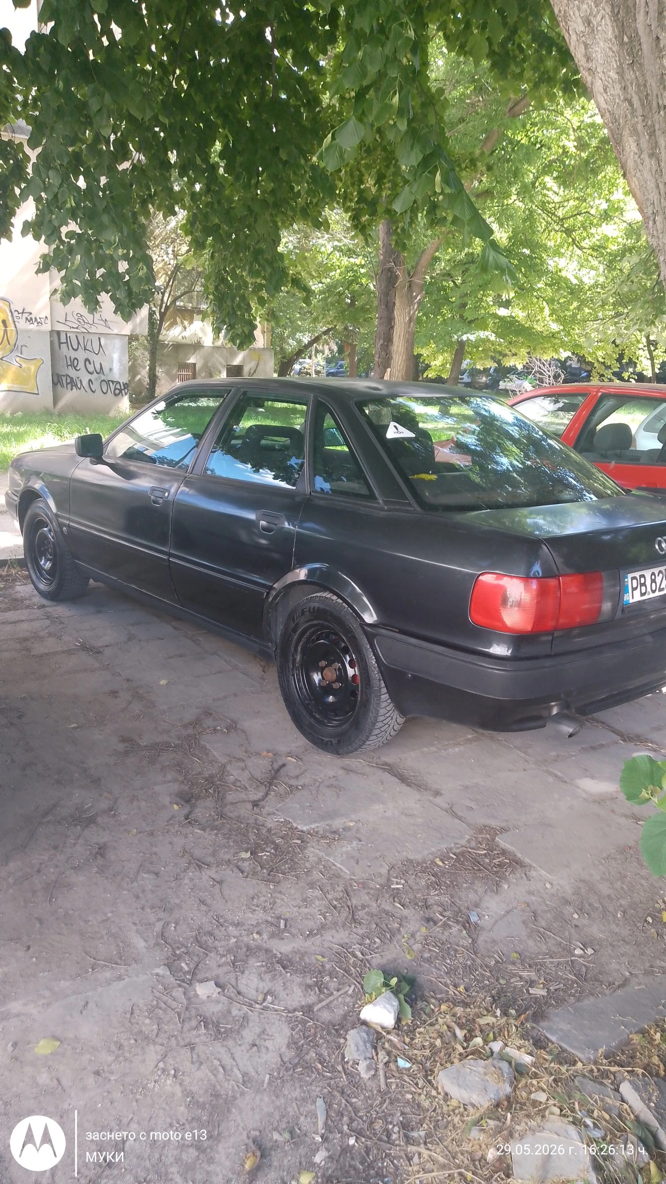 Audi 80 2.0MI-Б4-GAZ, снимка 15 - Автомобили и джипове - 55409332