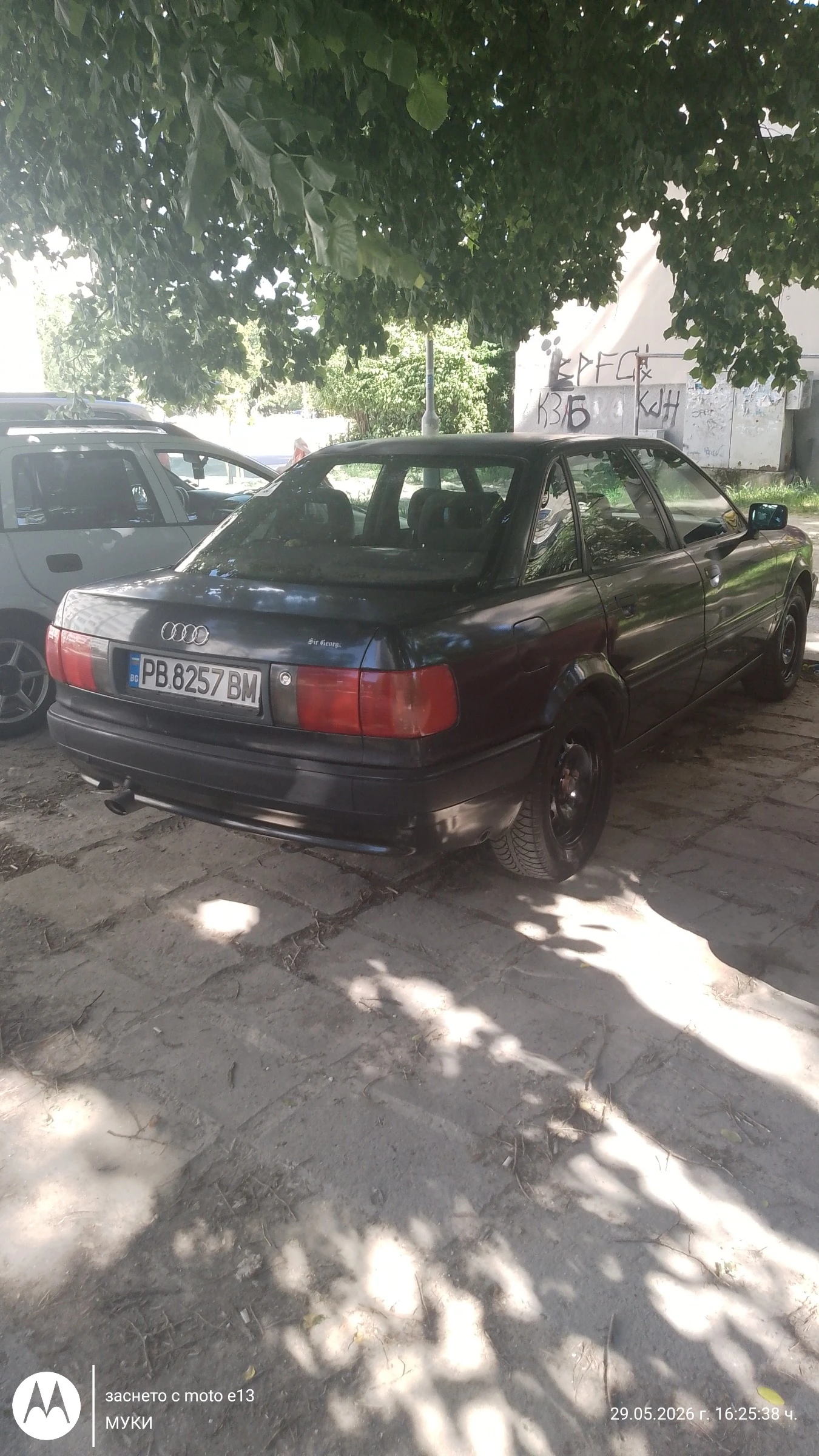 Audi 80 2.0MI-Б4-GAZ, снимка 11 - Автомобили и джипове - 55409332