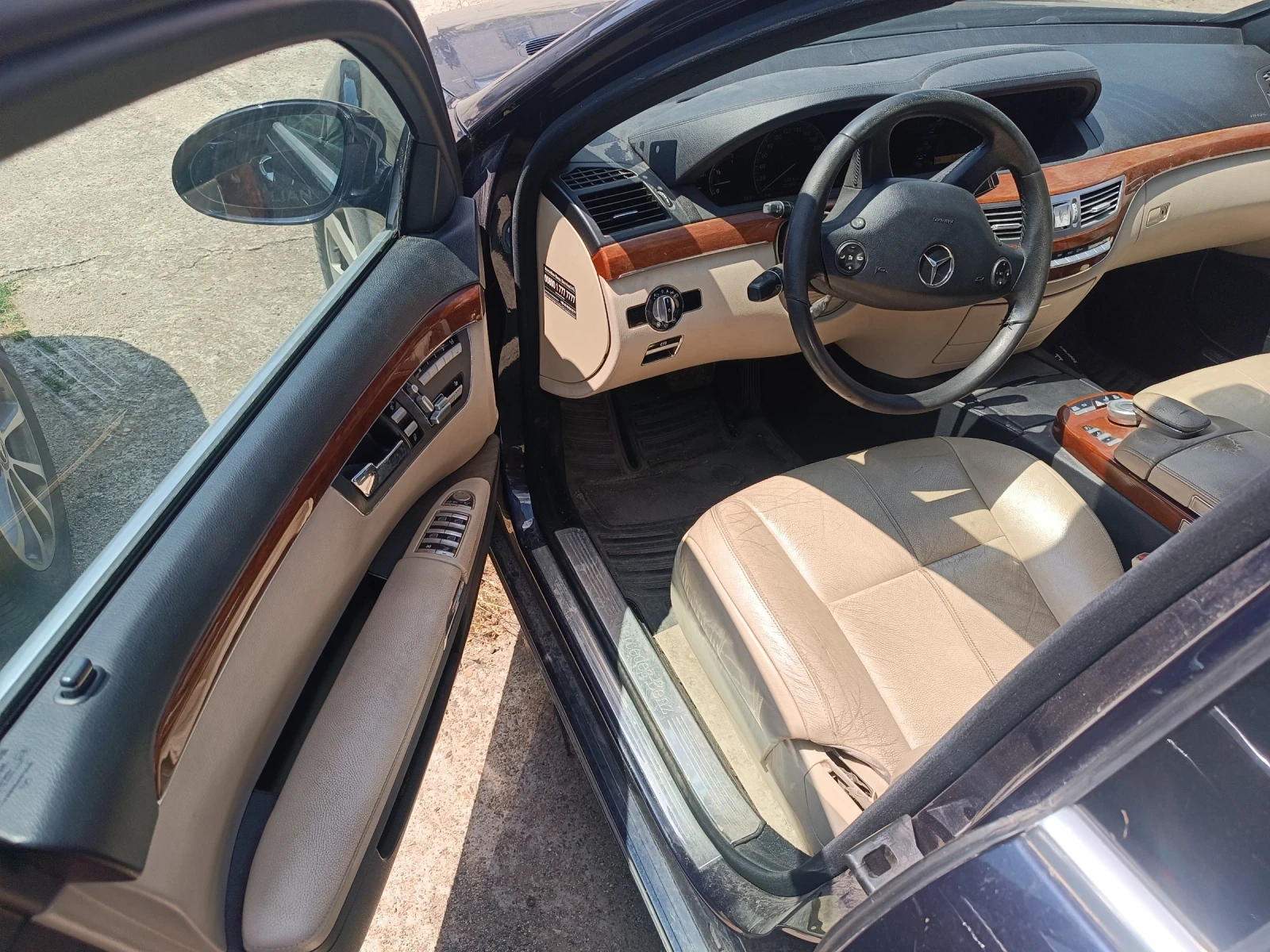 Mercedes-Benz S 320 | Mobile.bg � ����������� 11