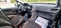 Peugeot 208 1.0i 68к.с. 57000км!!! - изображение 10