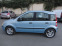 Обява за продажба на Fiat Panda 1.2ГАЗ-БЕНЗИН ~5 200 лв. - изображение 10