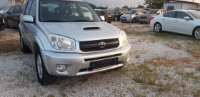 Toyota Rav4 2, 0 D4D От Италия!, снимка 2