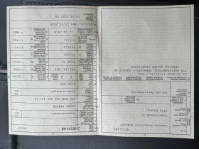 Lexus RX 450h, снимка 8