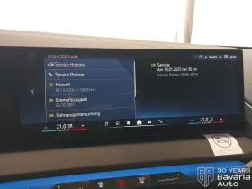 BMW X3 20 xDrive M Sport Paket Steptronic, снимка 10