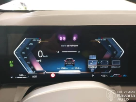 BMW X3 20 xDrive M Sport Paket Steptronic, снимка 9