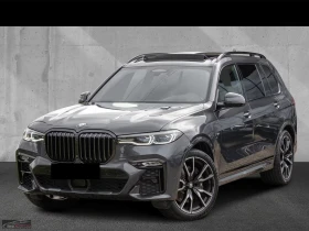 BMW X7 30d/xDRIVE/265HP/MSPORT/PANO/360/H&K/ACC/629z, снимка 1