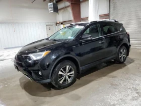 Toyota Rav4 XLE - [1] 