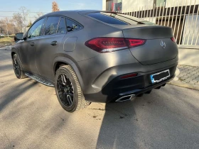     Mercedes-Benz GLE Coupe DE