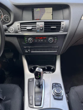 BMW X3 2.0 184 GOLD - 18300 лв. - 13712018 15