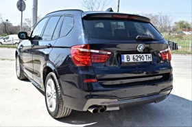 Обява за продажба на BMW X3 3.5xi  ~22 500 лв. - изображение 1