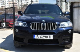 Обява за продажба на BMW X3 3.5xi  ~22 500 лв. - изображение 4