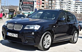 Обява за продажба на BMW X3 3.5xi  ~22 500 лв. - изображение 1