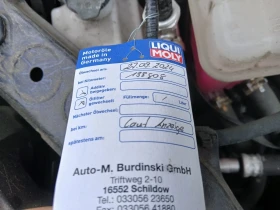 Toyota Rav4 2.5 218 к.с./Business Edi ХИБРИД/ГАРАНЦИЯ ДО 2029Г - 43700 лв. - 95389286 14