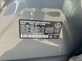 BMW X3 * xDrive30i * CARFAX * БЕЗ ПЪРВОНАЧАЛНА ВНОСКА - 61200 лв. / 31291.06 € - 91906235 12