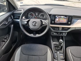 Skoda Kamiq Vision 1, 5 TSI 150 к.с. 6МТ - 36900 лв. / 18866.67 € - 68686795 5
