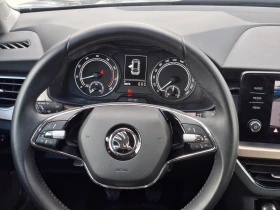 Skoda Kamiq Vision 1, 5 TSI 150 к.с. 6МТ - 36900 лв. / 18866.67 € - 68686795 6