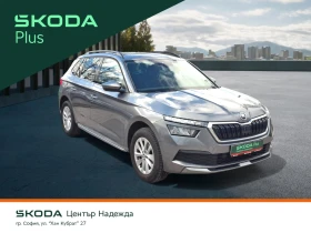 Skoda Kamiq Vision 1, 5 TSI 150 к.с. 6МТ - 36900 лв. / 18866.67 € - 68686795 3