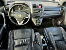 Honda Cr-v 2.2D  140кс 2008g панорама кожа нови гуми. - 10900 лв. / 5573.08 € - 85529088 9