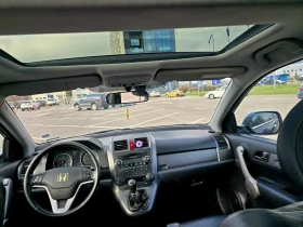 Honda Cr-v 2.2D  140кс 2008g панорама кожа нови гуми. - 10900 лв. / 5573.08 € - 85529088 12