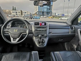 Honda Cr-v 2.2D  140кс 2008g панорама кожа нови гуми. - 10900 лв. / 5573.08 € - 85529088 10