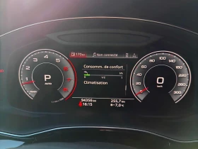 Audi Q8 Progressiv С РЕГИСТРАЦИЯ & АВТО КРЕДИТ  - 28300 € / 55349.99 лв. - 63673954 7