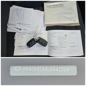 Kia Stonic 1.4i, 100�.�., GPL | Mobile.bg � ����� ������ 14