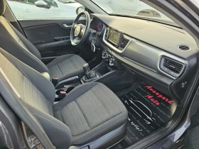 Kia Stonic 1.4i, 100�.�., GPL | Mobile.bg � ����� ������ 9