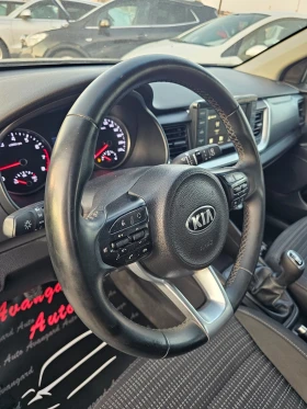 Kia Stonic 1.4i, 100�.�., GPL | Mobile.bg � ����� ������ 12