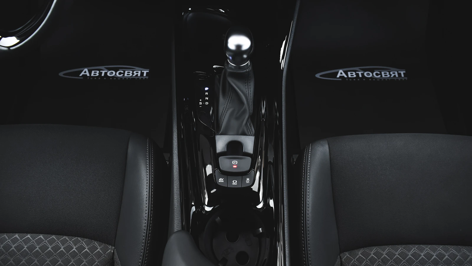 Toyota C-HR 2.0 Hybrid Club Automatic | Mobile.bg   14