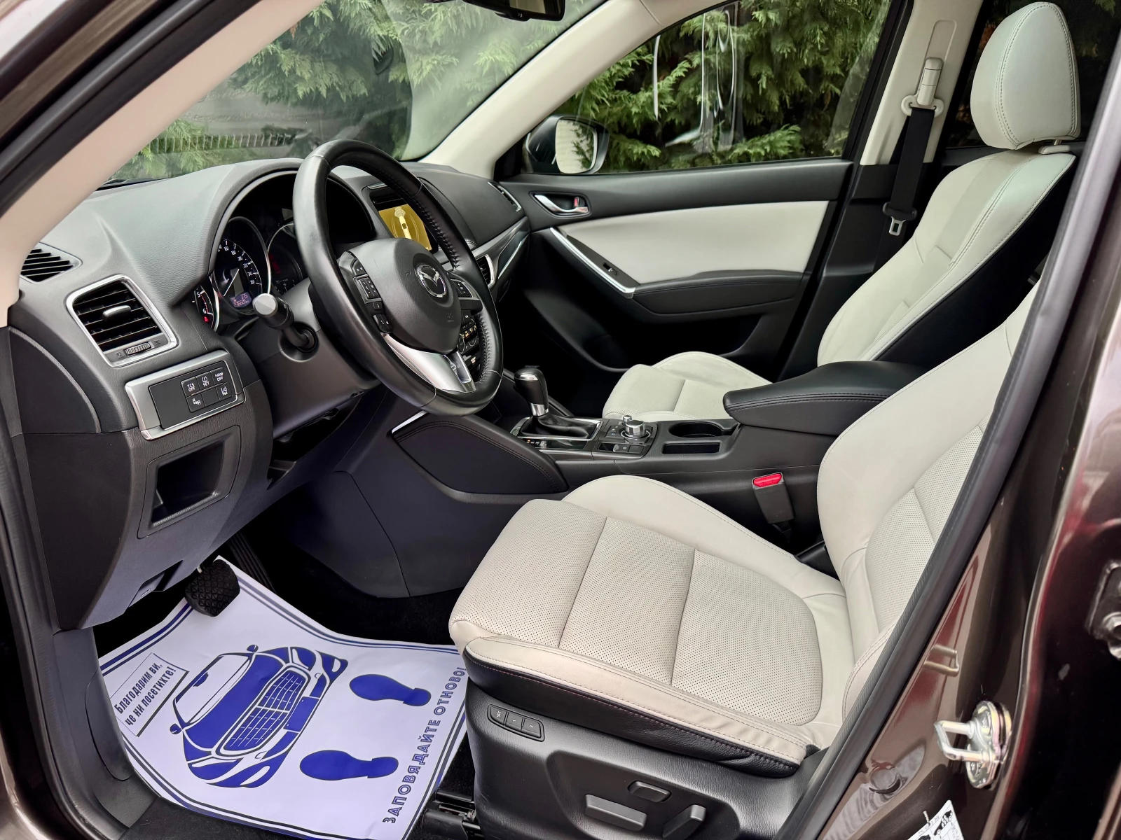 Mazda CX-5 2.2PREMIUM FULL 4x4 DISTRONIK PODGREV KEYLESS-GO  - изображение 9